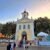 Festa de Santo Antônio movimenta Paróquias do Suspiro e Prado